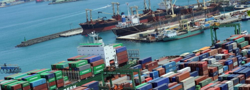 Taiwan Posts Trade Surplus