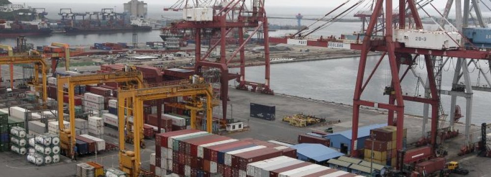 Taiwan Exports Hit New High