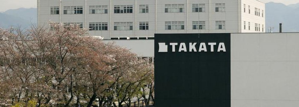 Takata Headed for Bankruptcy