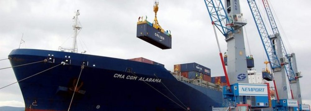 Turkey’s Trade Deficit Falls