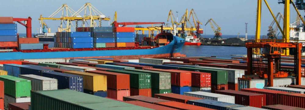 US Trade Deficit Highest Since 2008