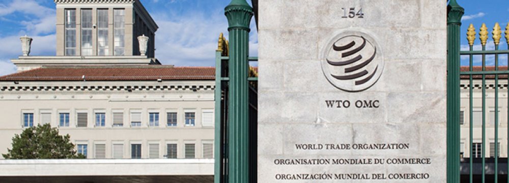 US Tariffs a Complete Violation of WTO Rules