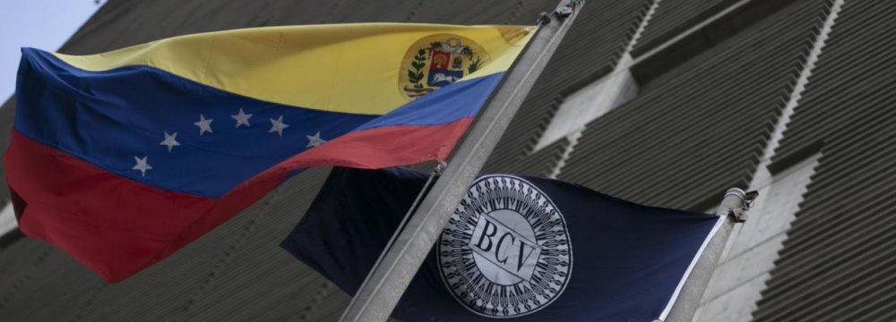 Venezuela CB Plans Own  Digital Currency