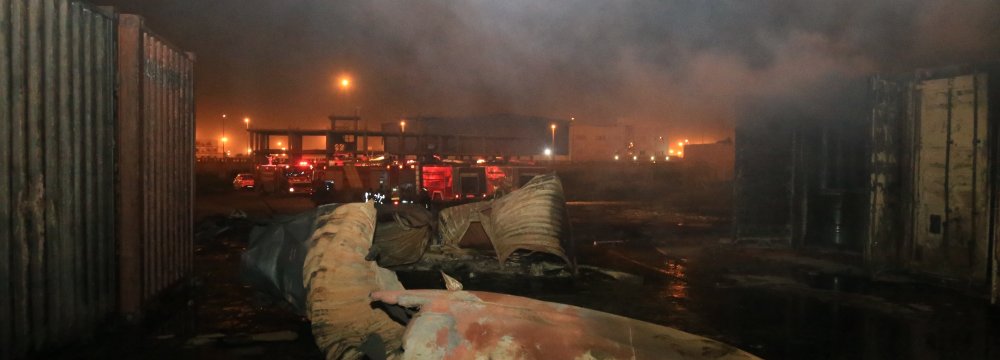 Fire at Petroleum Products Warehouse Extinguished  