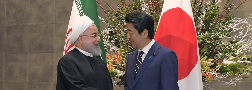 Japan Working With Europe to Uphold Nuclear Agreement