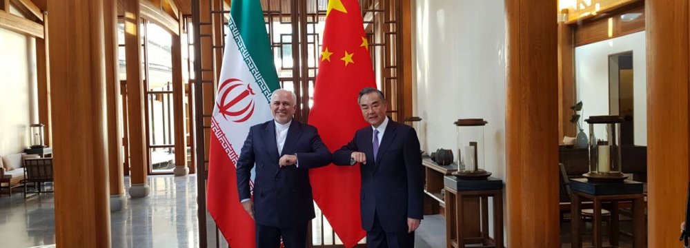 Zarif, Wang to Help Deepen Partnership 