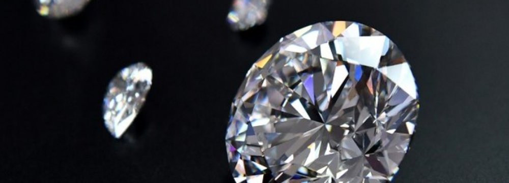 51-Carat Siberia Diamond Auction