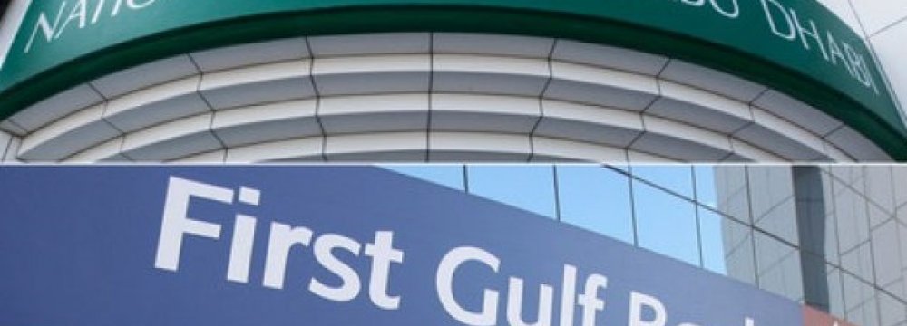 Abu Dhabi Lenders Create UAE’s Largest Bank