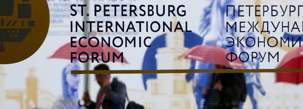 Agreements Worth $35b Inked at Russian Forum 