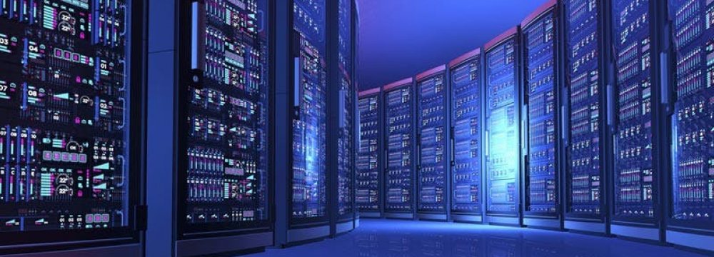 China’s Sunway TaihuLight supercomputer is the world’s fastest.