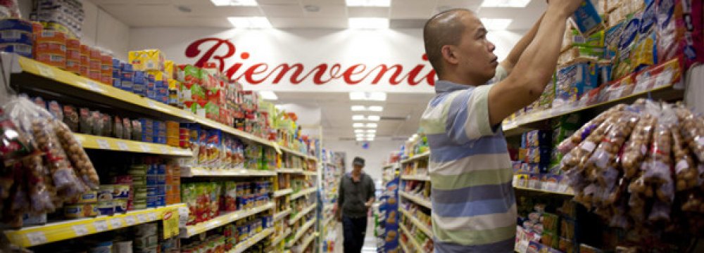 Argentine CB Forecasts  19% Inflation 