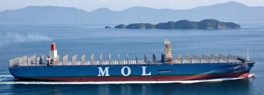 Asia, Europe Shippers Using Megaships to Cut Costs