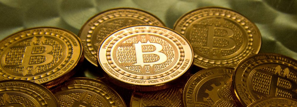 Bitcoin Surges To All-Time High | Financial Tribune