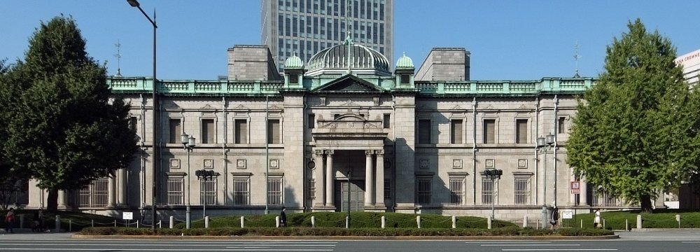 BoJ is set to raise its growth forecast this week.