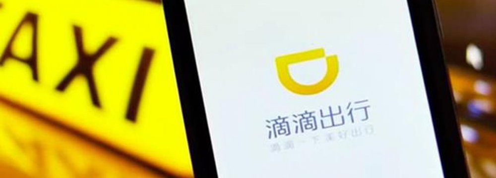 China Co. Sets Up EV-Sharing Platform
