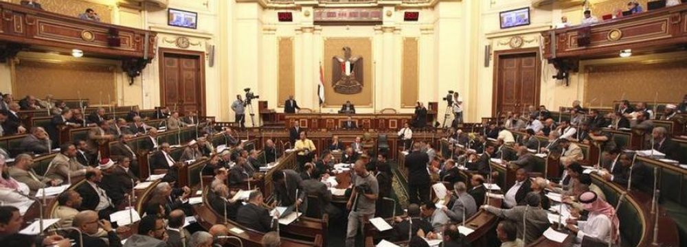 Egypt Passes New Investment Law