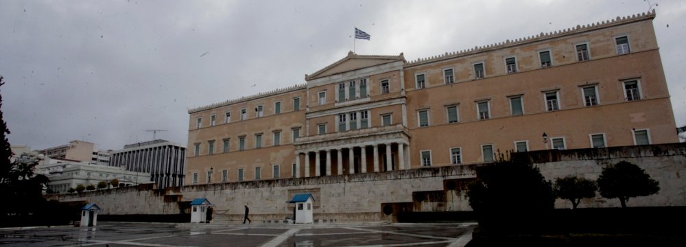 EU Auditors Criticize Handling of Greece Bailouts