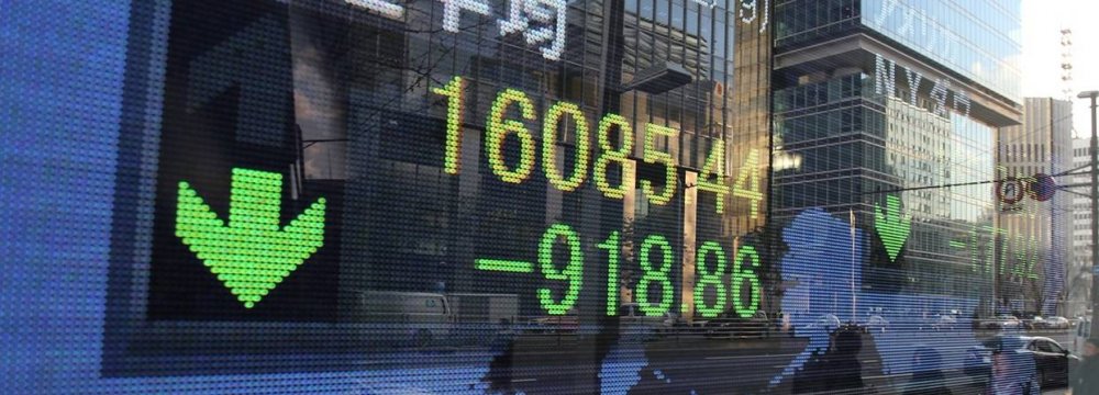 Global Share Sell-Off Hits Asia