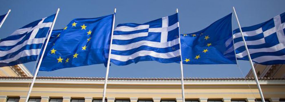 The Greek government has agreed to reduce pensions in 2019 and lower tax breaks in 2020.