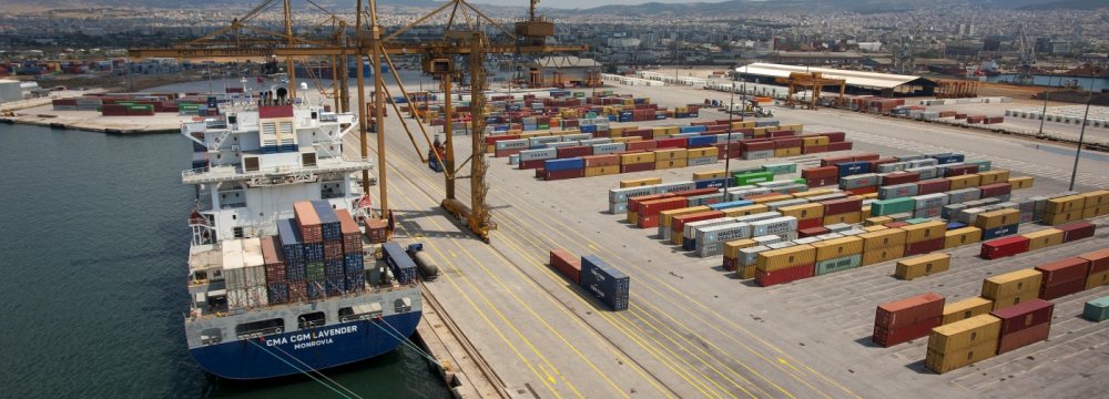 Greece GDP Slows in Q3