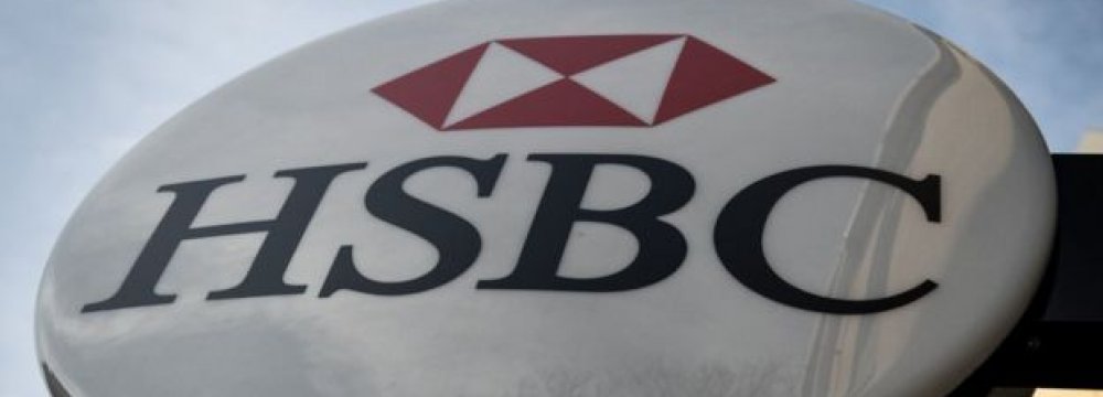 HSBC Will Pay $101m to US  in Settlement 