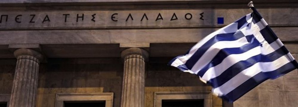 Greek banks will need to undertake another asset quality review and stress test.