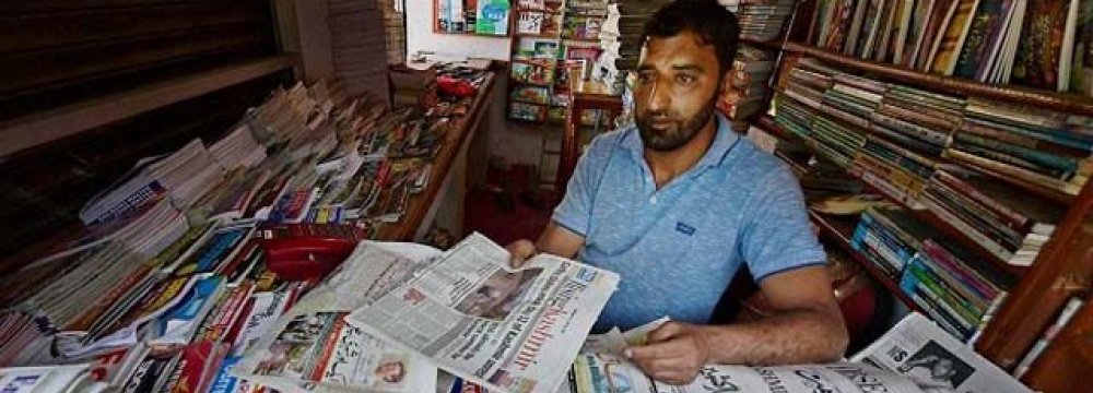 India Plans to Double FDI Limit in Print Media