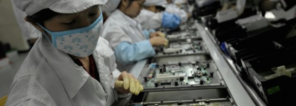 iPhone Parts Demand Spurs Taiwan Growth