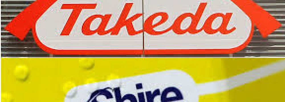 Irish Drugmaker Rejects Takeda’s $60 Billion Offer 
