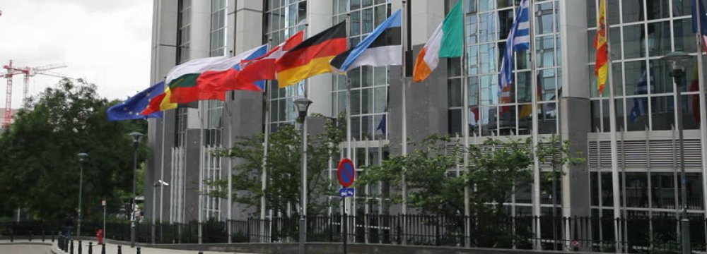 Exterior view of the European Parliament building.