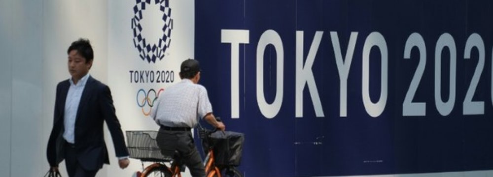 The Tokyo 2020 Olympics is also giving growth a boost.