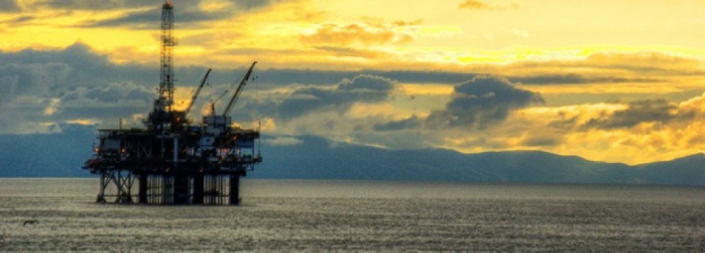 LatAm Nations Compete for Capital in Surge of Oil Auctions