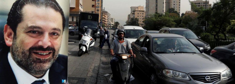 Lebanon Fears Saudis May Impose Qatar-Like Sanctions