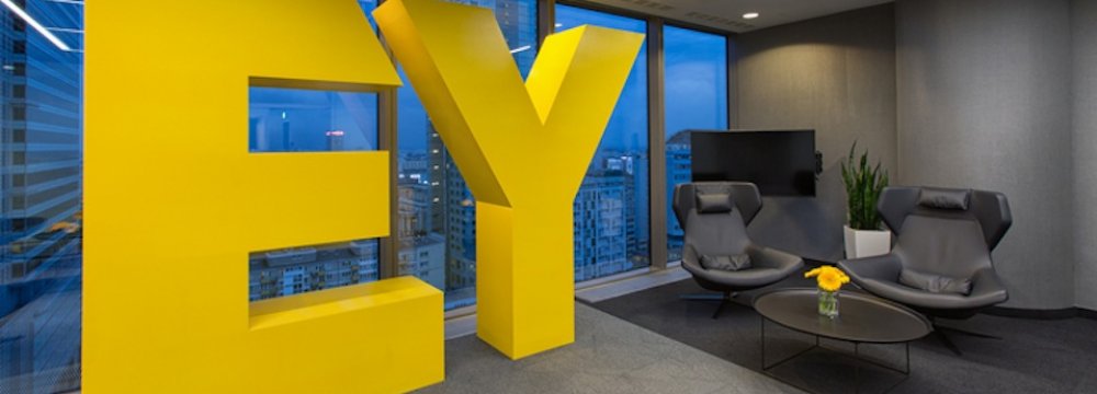 EY Group says growing optimism about economic and financial conditions create an environment ripe for dealmaking.