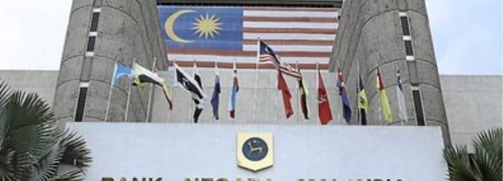 Malaysia Int’l Reserves Rise 