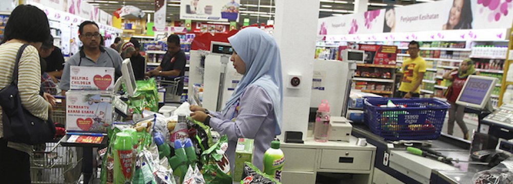 Malaysia Inflation Eases | Financial Tribune