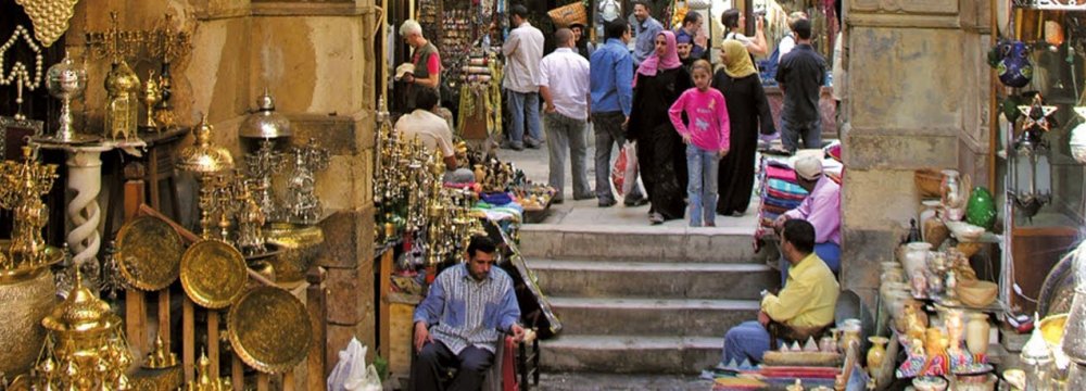 Mena Region to See Slow Growth