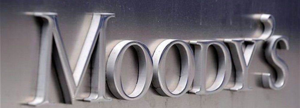 Moody’s failed to abide by its own standards in rating.