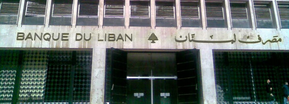 New Tariffs May Hurt Profits of Lebanese Banks