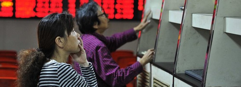 China shares get long-sought MSCI index listing.