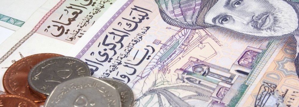 Oman Expects 3% Growth 