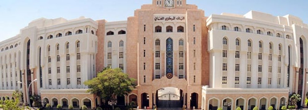 Oman Banking Sector Outlook Slashed by Moody’s