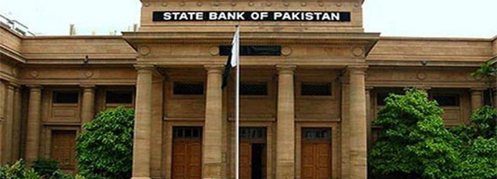 Pakistan Rate Unchanged