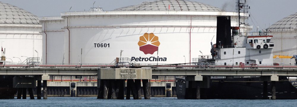 As most of PetroChina’s shares are owned by the Chinese government, the hit to minority investors hasn’t been  as big as the loss in total market value might suggest.