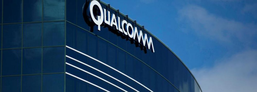 Qualcomm Rejects Broadcom Takeover Bid