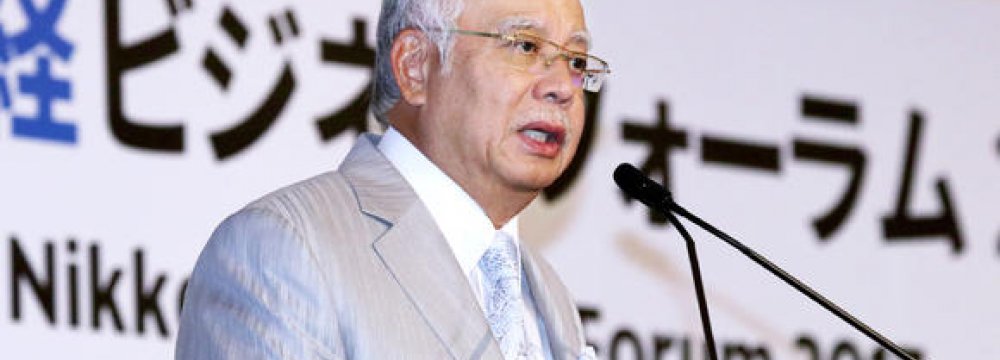 Razak Promotes Malaysia as Regional Gateway