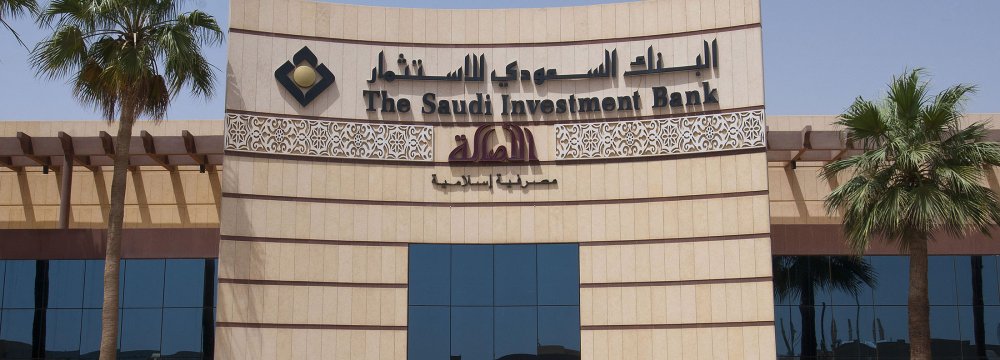 Saudi Arabia GDP falls in Q1 Amid Oil Crisis