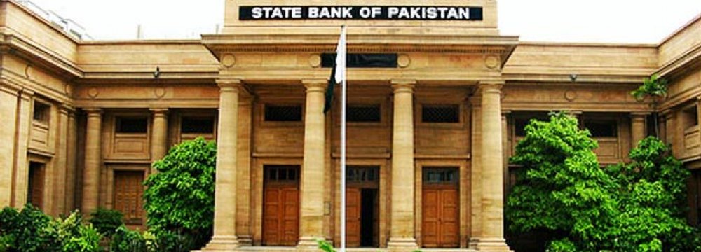 SBP Keeps Rate on Hold