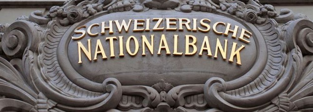 SNB May Raise Inflation Forecast