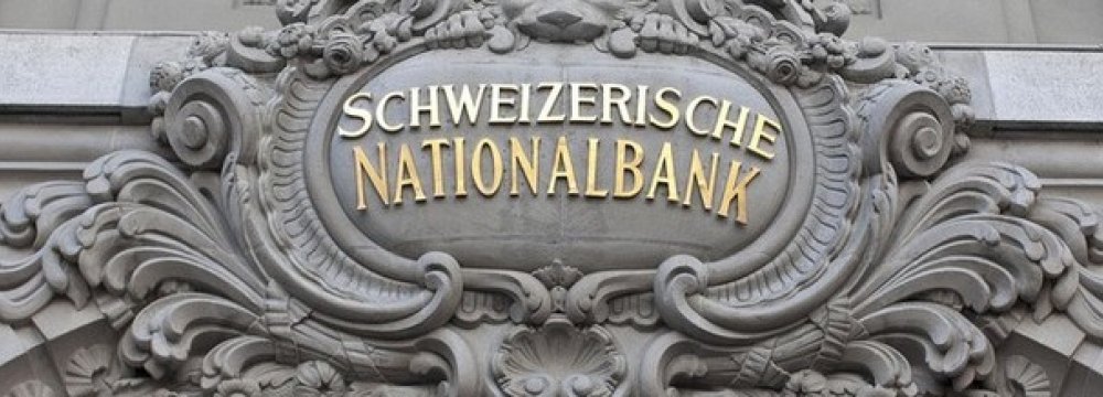 SNB aims to ensure price stability in Switzerland.